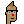 inscription 944d7f23f63e899b9ab37f8b11eefed714ca6d47b248b967c527bf12c1cfb8f5i0