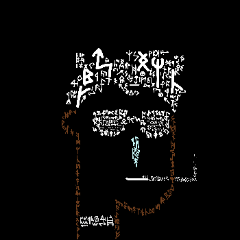 inscription 4853fd62c3494de6dc8970618db55e97ba4f6352e718d7d4e28e577e00517e5bi0