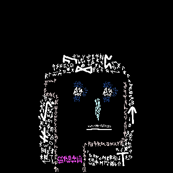 inscription 76760aae443b2edf83e76c6e9c9e1f184e5f2133d7a3fa96560b25659de8c025i0