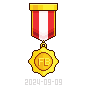 inscription b889d3ce8efcb3f7baf86ea2d8eddbe4e8c44d71ed2d4f1699ed55a07f4b3003i0